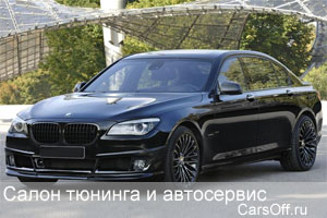 Tuningwerk BMW 7-Series L 720 HP