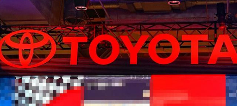 Производство в РФ: компания Toyota намерена возобновить работу в стране