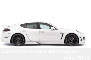 Пакет Hamann Cyrano для Porsche Panamera