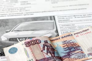 Скидки на штрафы ГИБДД: как это будет работать