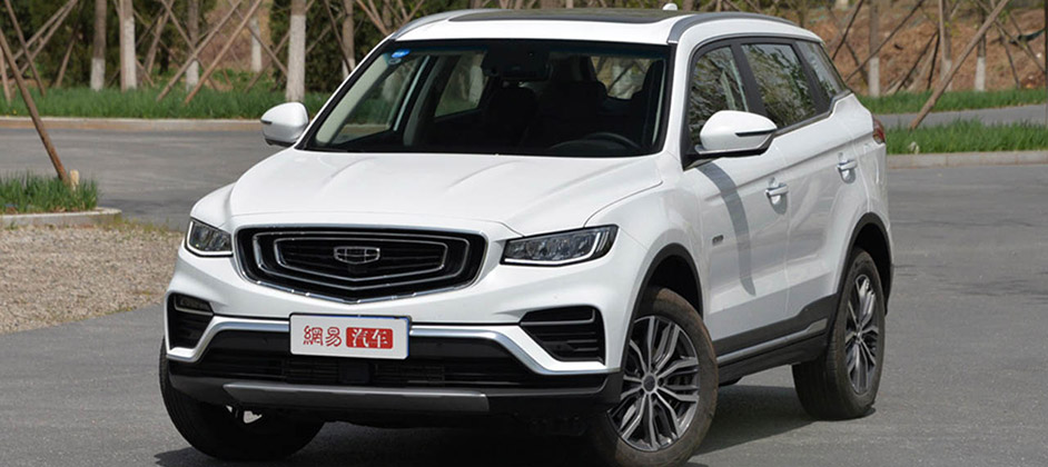 Geely Atlas Pro возглавил ТОП-5 самых ожидаемых кроссоверов в РФ в 2021 году