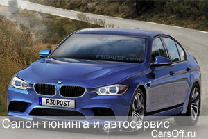Рендеринги BMW M3 2014