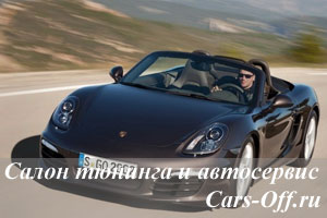Porsche показал фотографии нового Boxter
