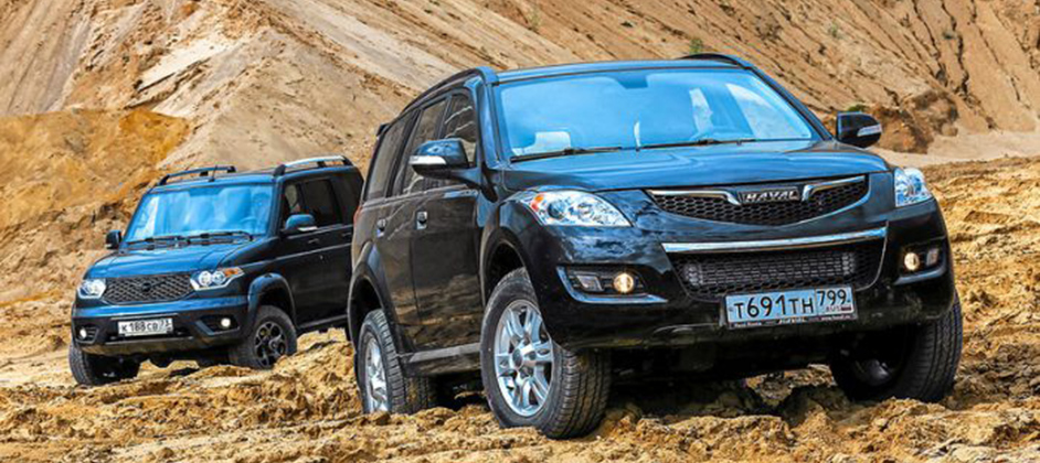 Автомобилисты провели сравнение Haval H5 и УАЗ Патриот