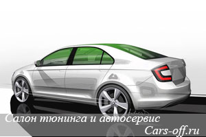 Skoda распространила изображения седана Rapid