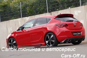 Тюнинговый Opel Astra J от ателье Senner