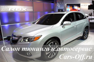 Acura придет в Россию