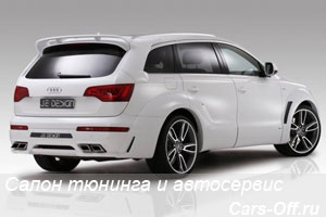 В ателье JE Design вновь доработали Audi Q7 S-Line