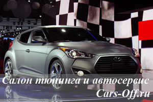 Hyundai представил хэтчбек Veloster с турбиной