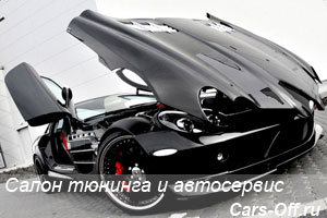 McLaren Mercedes SLR 722 Epochal от Wheelsandmore