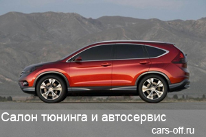 Honda представила предсерийную версию нового CR-V 2012