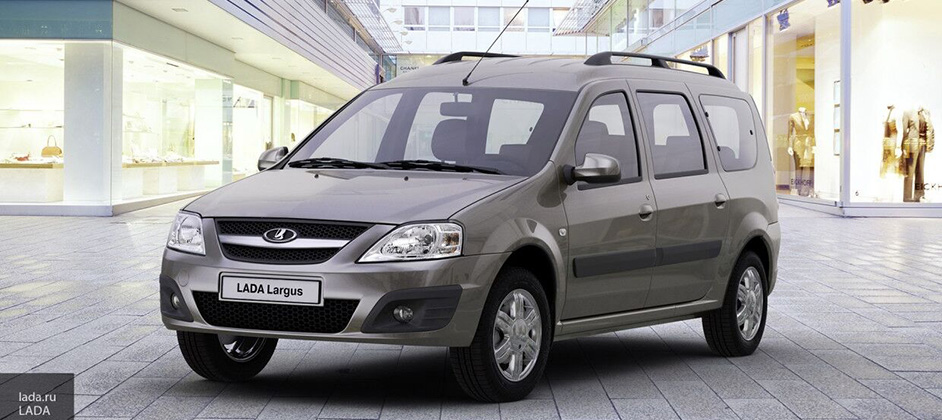 Полный комплект: появились новые фото обновленного фургона Lada Largus
