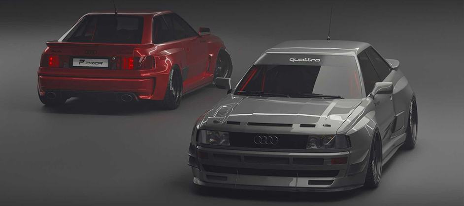 Для старых купе марки Audi создали обвес в стиле RS2 Avant