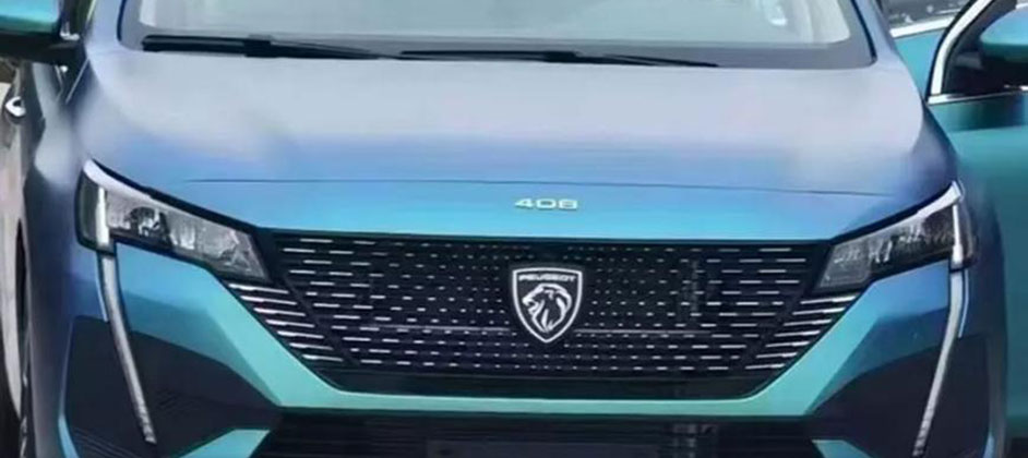 В Китае полностью рассекречен новый седан Peugeot 408 нового поколения