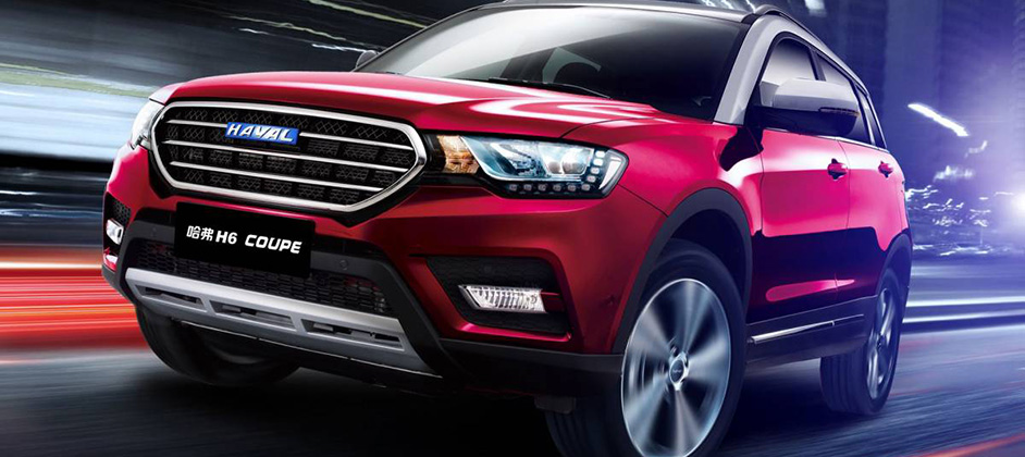Владельцы Haval назвали плюсы и минусы своих автомобилей