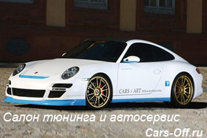 JMS Audi S5