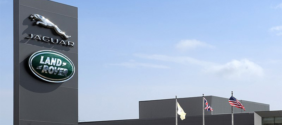 Jaguar Land Rover может сократить модельную линейку
