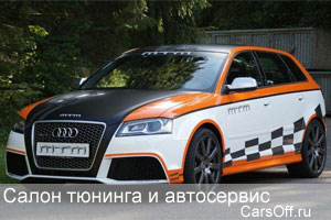 MTM Audi RS3