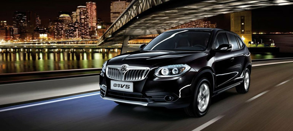 Brilliance V5 покидает российский авторынок