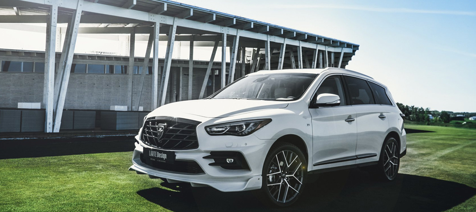 Larte Design выпустила ряд опций для Infiniti QX60