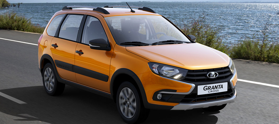Стартовало производство Lada Granta Cross