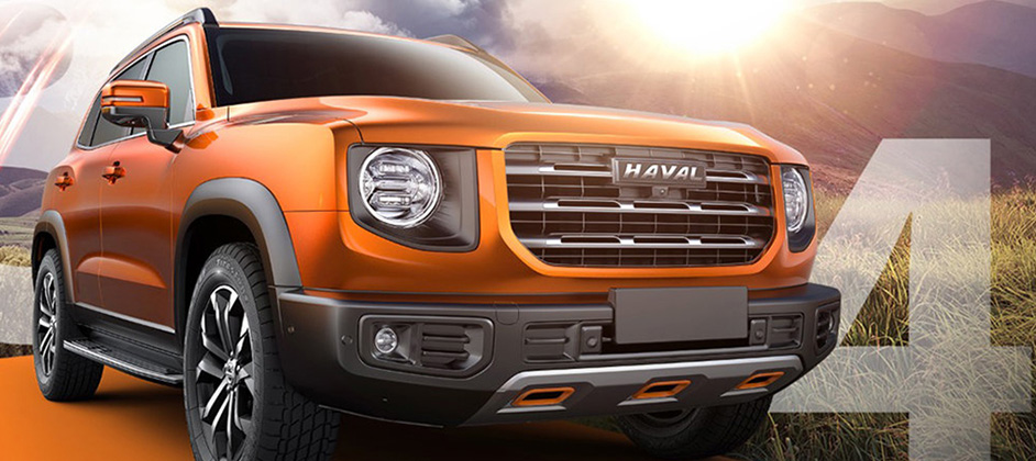 Бренд Haval показал новый кроссовер в стиле Jeep