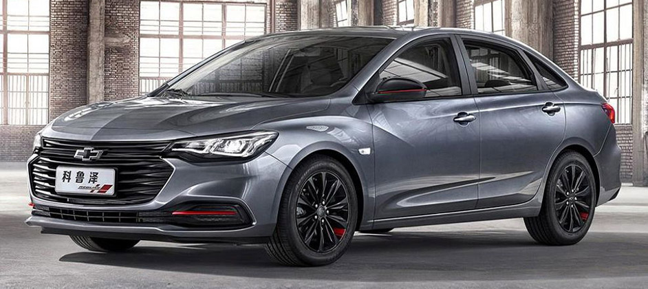 Бюджетный аналог Chevrolet Cruze получил новые опции