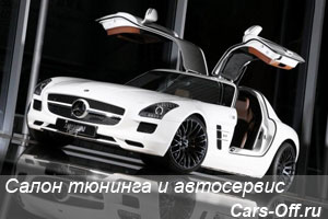Тюнинг Mercedes SLS AMG от ателье Inden Design