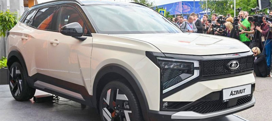 Дизайн Lada Azimut прошел оценку за рубежом: вот что сказали китайцы