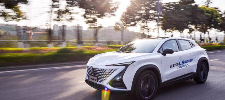 Changan объявляет о запуске серийного производства беспилотных автомобилей в марте 2020 года