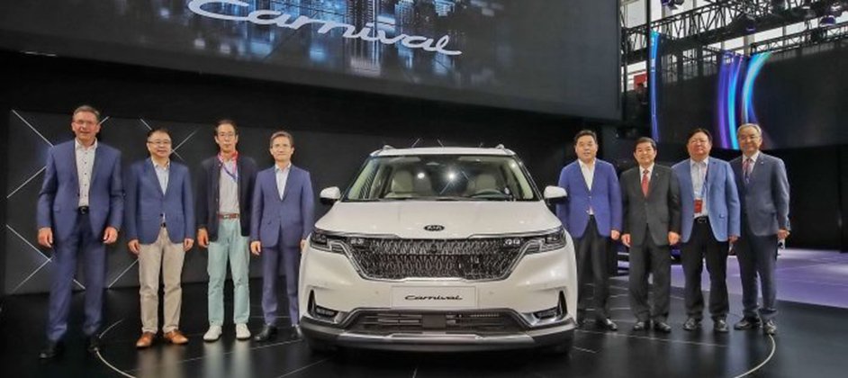 Kia Motors представила новый K5 и Kia Carnival