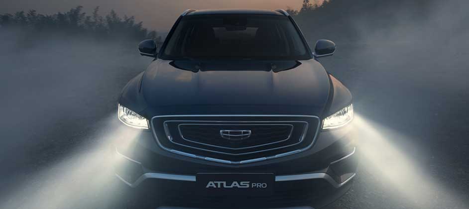 Geely запускает онлайн-шоурум в России на своём официальном сайте