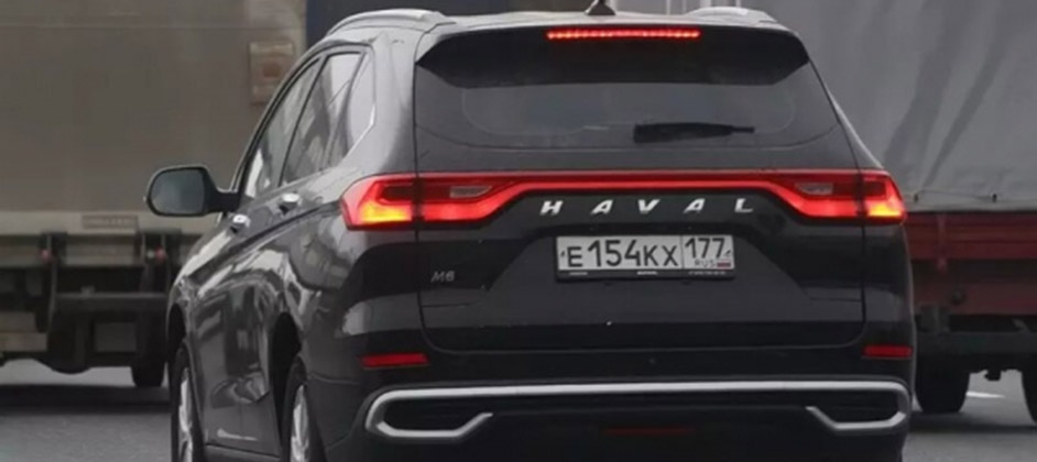 Федеральная служба охраны закупила кроссоверы Haval M6 на замену Ford и Hyundai