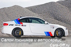 a-workx BMW M3 460cs