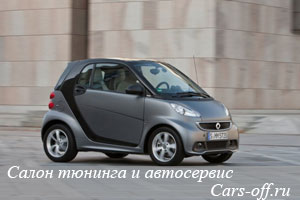 В России стартуют продажи компакта Smart fortwo