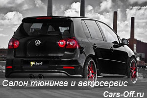 Schmidt Revolution VW Golf GTI
