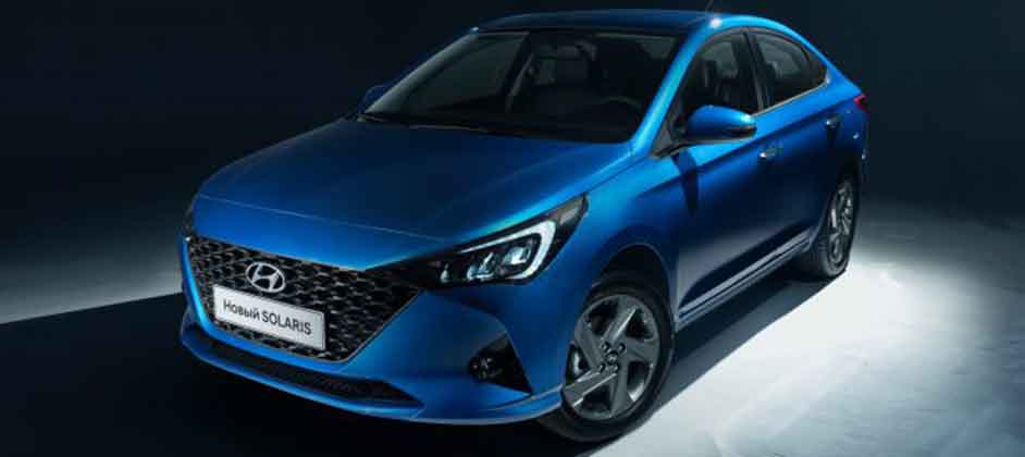 Автомобили Hyundai подорожали в РФ