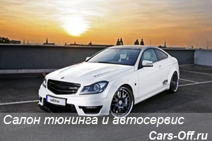 V&#196;TH V63 Supercharged