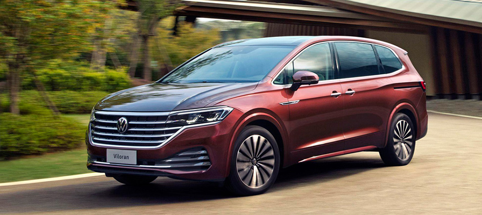 Минивэн Volkswagen Viloran пользуется высоким спросом в Китае