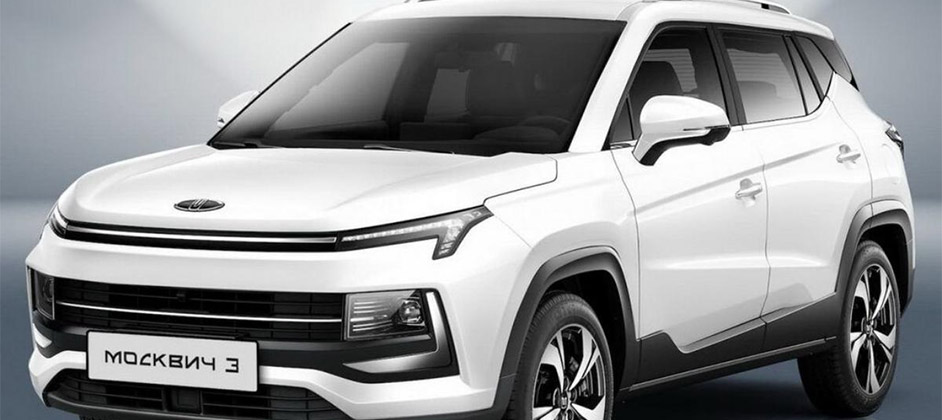 РБК: автозавод «Москвич» принял решение искать новых партнеров на Востоке