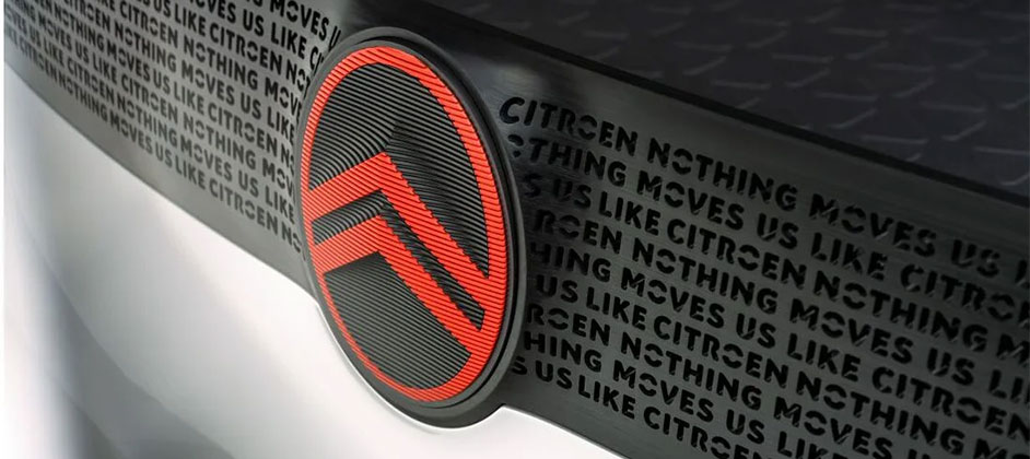 Citroen показал новые логотип и фирменный стиль бренда