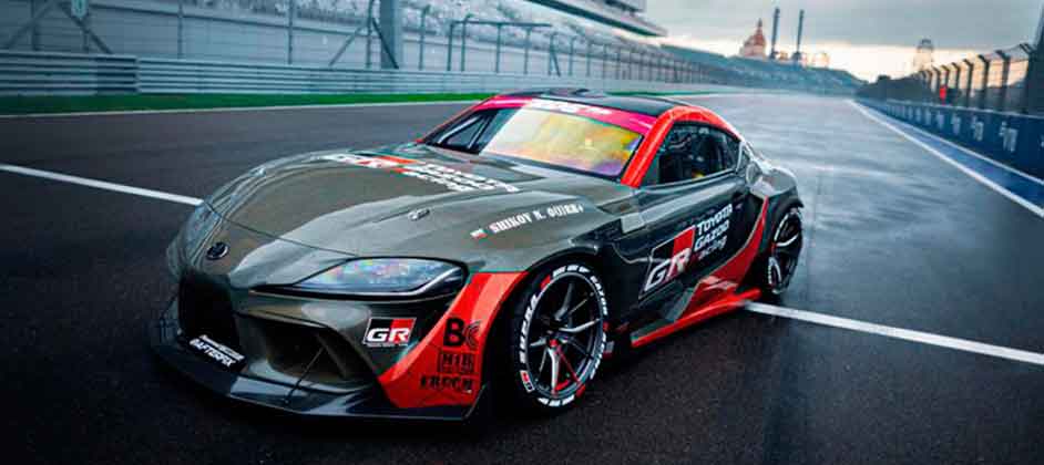 Компания Toyota представила особую GR Supra для дрифта в России