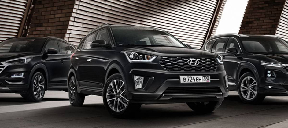 Hyundai представила в РФ спецсерию кроссоверов Creta и Tucson