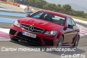 Mercedes C63 AMG Black Series на N&#252;rburging Nordschleife