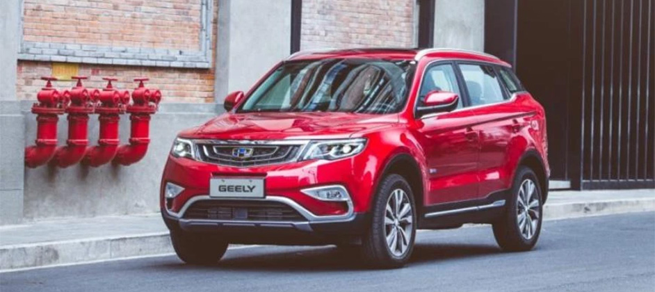 В России появился битопливный Geely Atlas