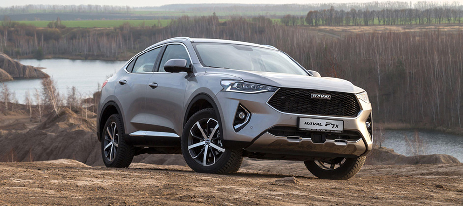 Начались продажи кроссовера Haval F7x с 1,5-литровым мотором