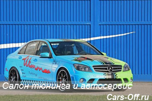 Сине-зеленый Мерседес C63 AMG от Wimmer RS