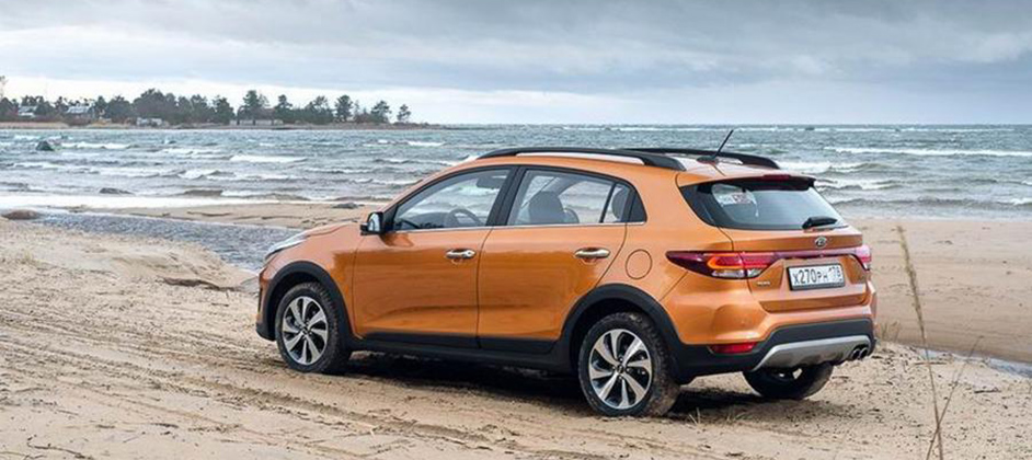 В России сертифицировали обновленный хетчбэк Kia Rio X-Line