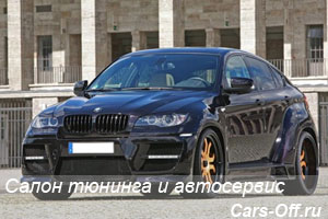 CLP Automotive BMW X6 “Bruiser”