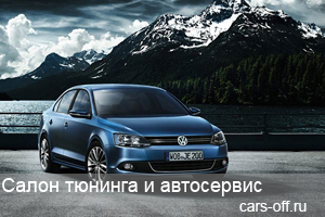 Названы претенденты на звание Автомобиль года 2012